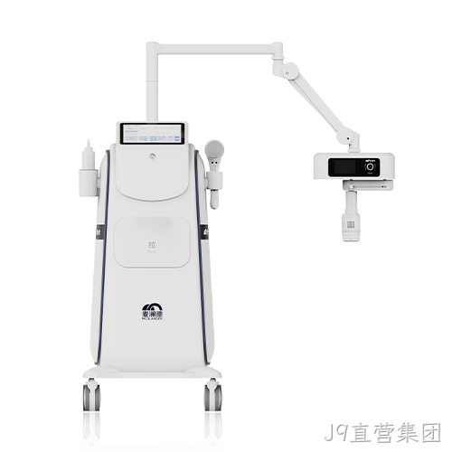 超声康复治疗仪
