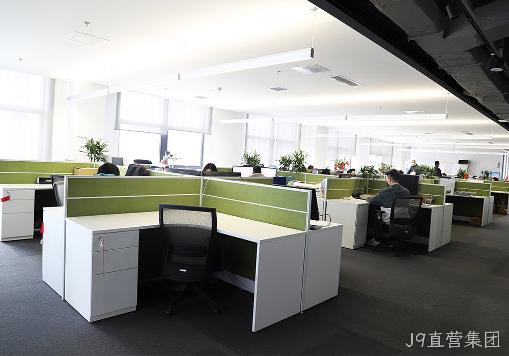 J9直营集团办公区